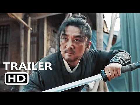 YouTube Trailer