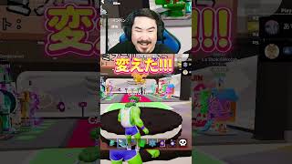 あなたなら何がほしい？  #フォートナイト #ブレインロット #fortnite