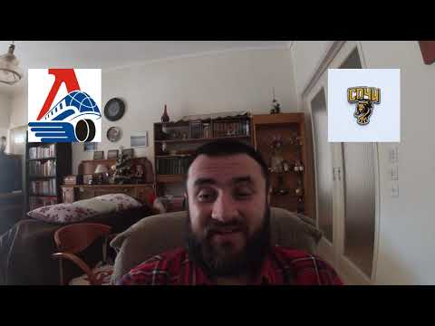 ЛОКОМОТИВ - СОЧИ 6-3 25.12.2020 18:00/ПРОГНОЗ И СТАВКИ НА ХОККЕЙ/КХЛ