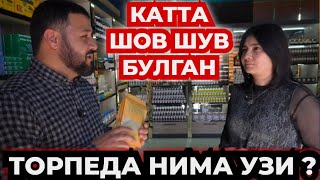 ХАЛҚ КАТТА ШОВ ШУВ ҚИЛГАН ТОРПЕДА ГИЁХИ ҚАНДАЙ КАСАЛЛАР УЧУН ‼️