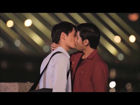 Arthit & Kongpop - Moonlight