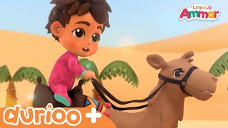 Download lagu Al-Qaswa' Kisah Unta Nabi | Lagu Sirah Kanak-kanak Islam | Little Ammar | Durioo  mp3