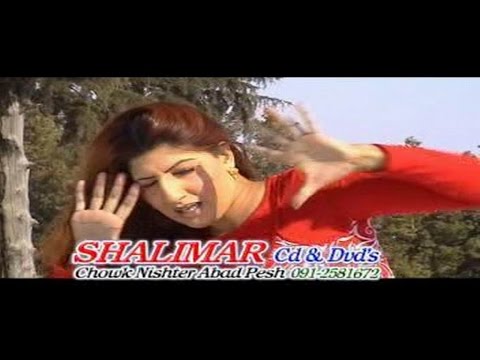 Simi Khan Nono - Da Khkoli Chala Se Warkai