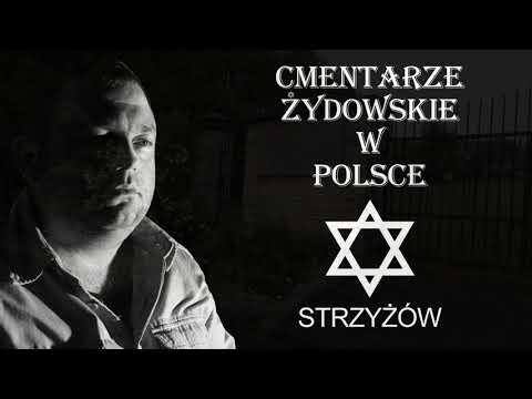 Cmentarze żydowskie w Polsce - Strzyżów