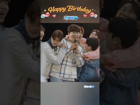 진해성| Happy Birthday 🎂