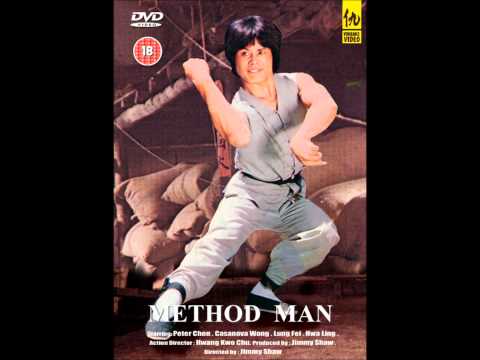 Method Man - This Thing ft. Rza, La the Darkman {uncut}