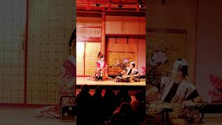 登別伊達時代村 花魁ショー 다테지다이무라 오이랑쇼
