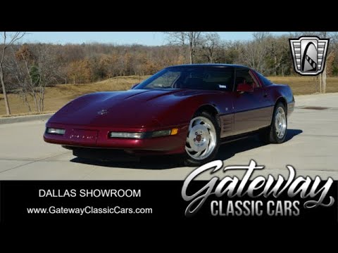 1993 Chevrolet Corvette (CC-2035714) for sale in O'Fallon, Illinois