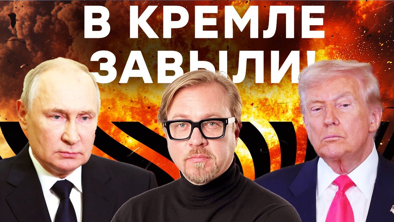 ⚡️ США готовят СВЕРХЖЕСТКИЙ ЗАКОН. Это ПОРВЕТ РОССИЮ. Адские САНКЦИИ НА ПОД?