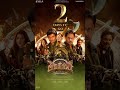 2 Days To Go Aghathiyaa Angels VS Devil Jiiva Arjun Sarja Raashii Khanna Yuvan PA Vijay