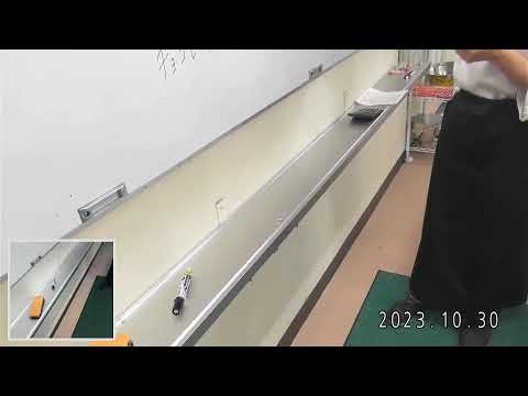 Formación en repostería 2º año París Brest