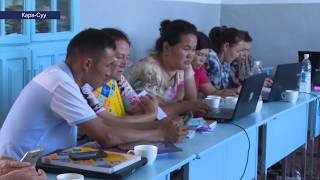 31 07 2018 Атайын чыгарылыш Медиа Сабак
