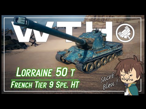 WTH is a "Lorraine 50 t"* --- 𝘈𝘔𝘟 𝘔4 𝘓𝘰𝘳𝘳. 40 𝘵? || World of Tanks