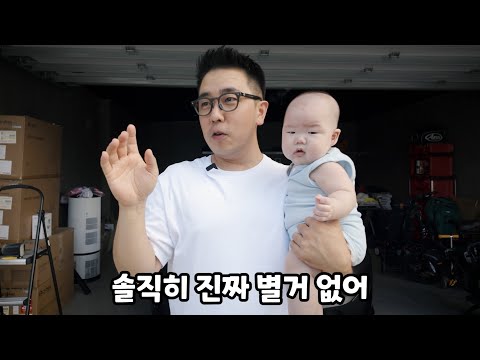 둘째 출고 기념, 100% 리얼 육아템 추천 ㅋㅋ