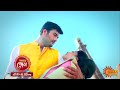 Adorer Bon Episodic Promo 11 Nov 2021 Sun Bangla TV Serial Bangla Serial