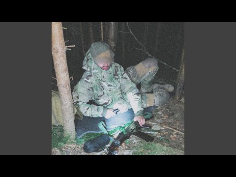 BANKROLL (Radio Edit)