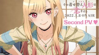 My Dress-Up DarlingAnime Trailer/PV Online