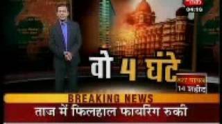 HEMANT KARKARE SHOT DEAD BY INDIAN POLITICIANS
