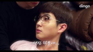 [썸남] The boy next door #4 - LIVING TOGETHER [ENG SUB]