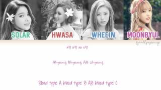 MAMAMOO (마마무) - You&#39;re The Best (넌 is 뭔들) [Color Coded/Eng/Han/Rom]