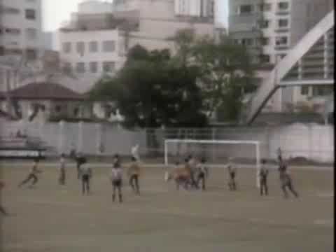 Madureira 1x1 Botafogo (04/10/1981) - Carioca 1981