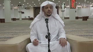 صورة لقاء العصر (204) باب تحريم الظلم والأمر برد المظالم