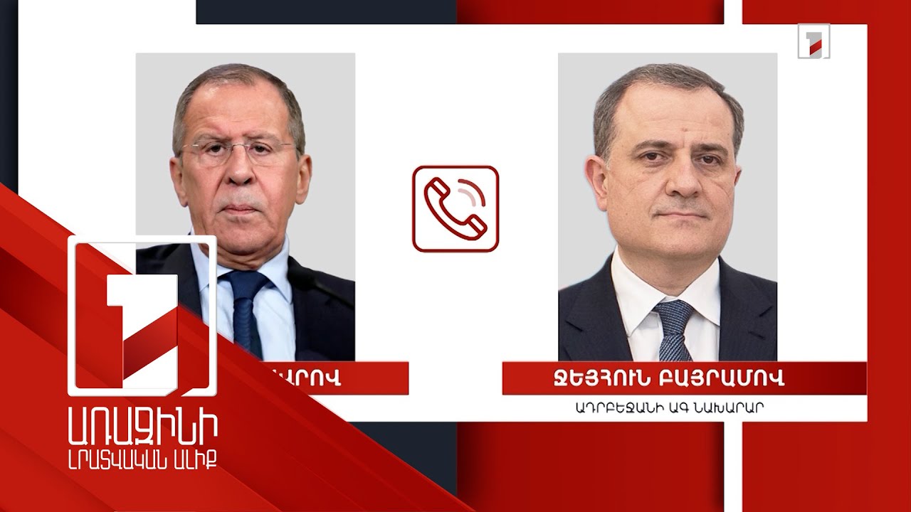 Լավրովը և Բայրամովը քննարկել են եռակողմ հայտարարությունների իրագործումը