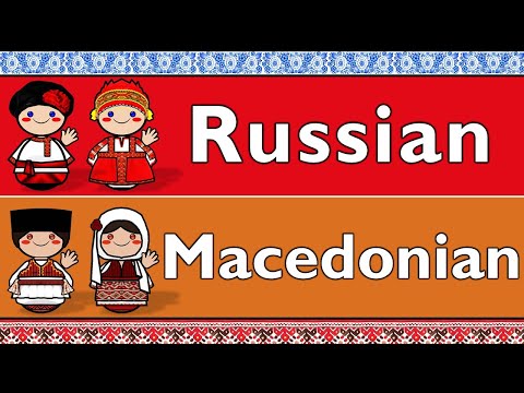 The Sound of the Carpathian Rusyn language Numbers Greetings Sample Text