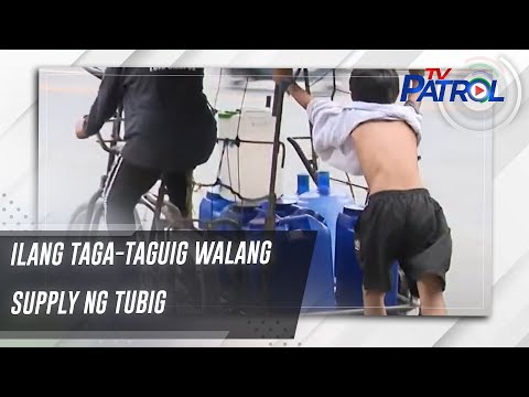 Ilang taga-Taguig walang supply ng tubig