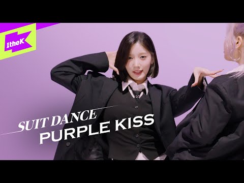 퍼플키스(PURPLE KISS) - BBB | 수트댄스 | Suit Dance | Performance | 4K