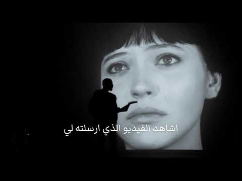 Cigarettes After Sex - Sweet ( مترجمة )