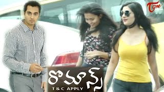 ROMANCE | New Telugu Short Film