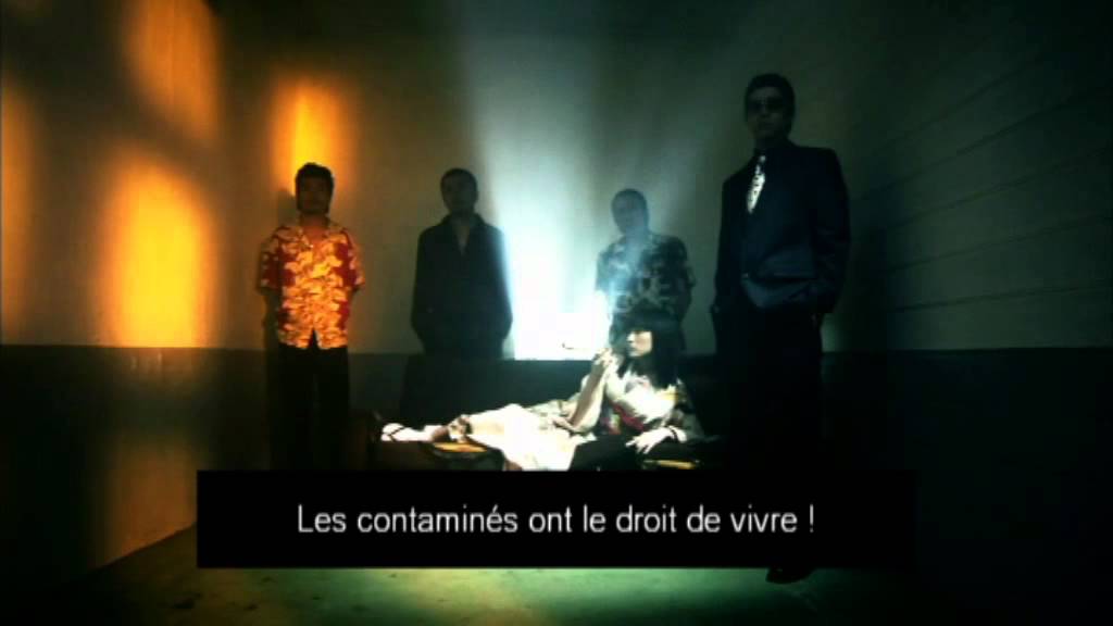 Miniature de la vidéo HELLDRIVER De Yoshihiro Nishimura - Bande Annonce Française - Sortie DVD et Blu Ray le 4/12/2012 du film Hell Driver