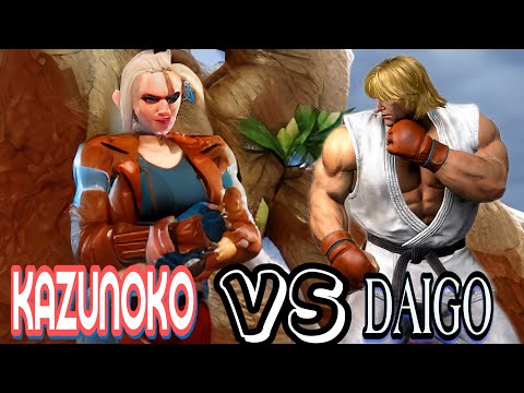 Amazin Matches Between 2 Legends [SF6] KAZUNOKO VS DAIGO [Street Fighter 6]
