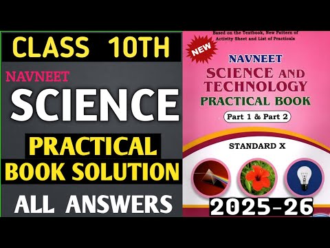 Class 10 Science part -I & part-II Practical Books Solution || All Experiments || SSC Board 