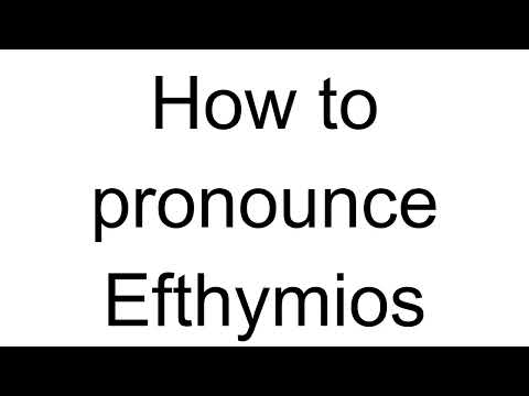 How to Pronounce Efthymios (Greek)