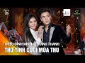 THƠ TÌNH CUỐI MÙA THU Tuyệt Đỉnh Song Ca Nghe Là Nghiện Triệu Đình Minh Trang Thanh