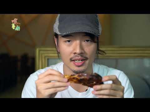 Hot Tainan EP11. The taste of happiness