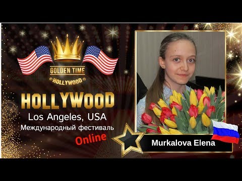 GTHO-3125-0086 - Муркалова Елена/Murkalova Elena - Golden Time Online Hollywood 2019