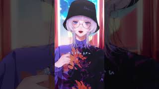 - quiet room / Coverd 汐瀬