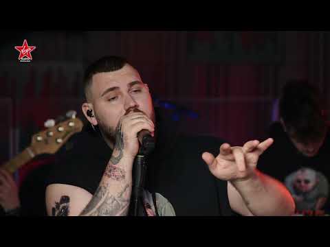 The Urs - 4 Elemente |  LIVE SESSION #breakfast