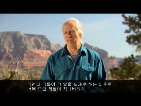 Drunvalo Melchizedek - Birth of a New Humanity 2010 (Documentary Film)