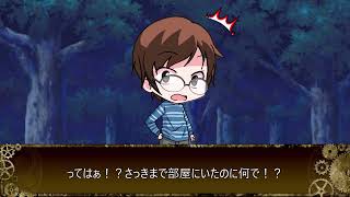 【ゆっくり茶番劇】編集者の幻想入り（単発）