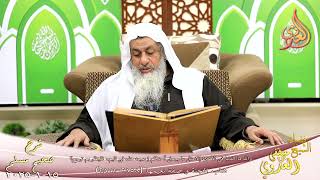 مسلم ( 1433 ) والله ما الدنيا في الآخرة إلا مثل ما يجعل أحدكم إصبعه هذه في اليم ـ الشيخ مصطفى العدوي image