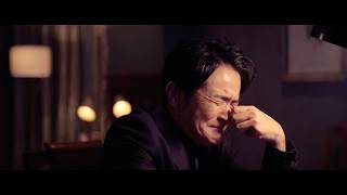世界を沸かせる素材の会社　ハートボイルドクラレ　EP1 「研究所に潜入せよ」篇　15秒