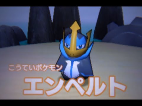 Pokemon Rumble Blast Walkthrough 66 - The Fall Of Empoleon