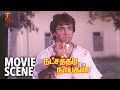 Natchathira Nayagan Tamil Movie Scenes Rocky Escapes From Jail Sarathkumar Thamizh Padam
