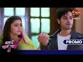 Did Ajay Do Drama Again Dangal TV Promo