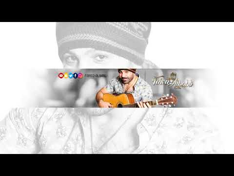 لا تظن نفسك ذكي فريد البابلي