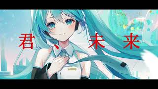 七夕ユーリ feat.初音ミク 作画:鈴代あず様 #七夕 #初音ミク #ボカロ